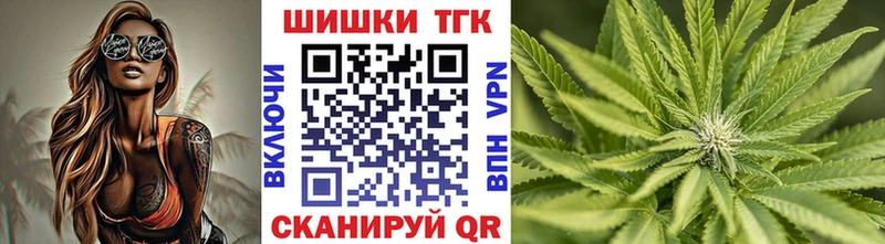 Магазин наркотиков Полтавская Марихуана  Меф  LSD-25  ГАШИШ  COCAIN 