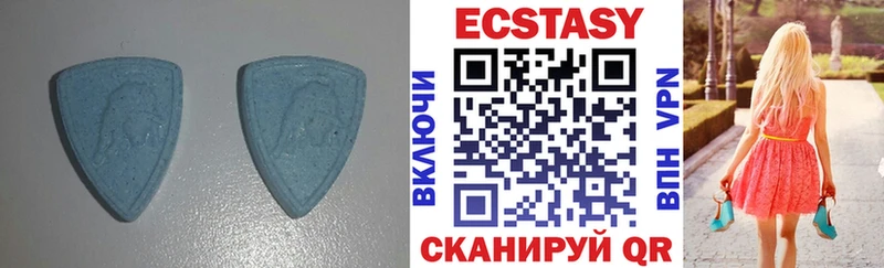 ЭКСТАЗИ круглые  Полтавская 