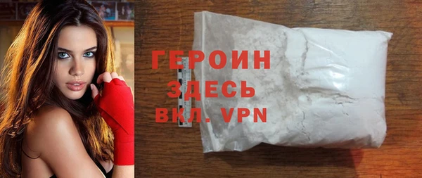 PSILOCYBIN Абдулино