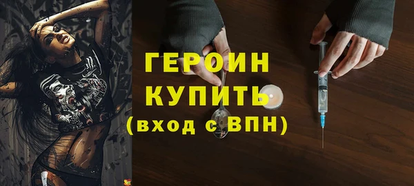 PSILOCYBIN Абдулино