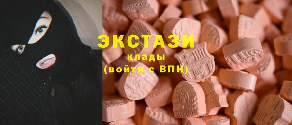 прущие грибы Алексин