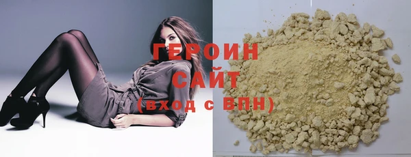 PSILOCYBIN Абдулино