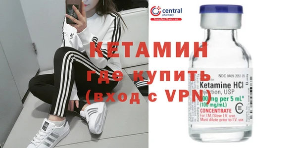 PSILOCYBIN Абдулино