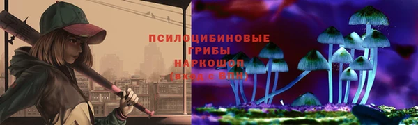 трава Алексеевка