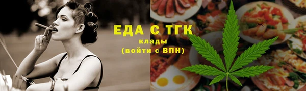 PSILOCYBIN Абдулино