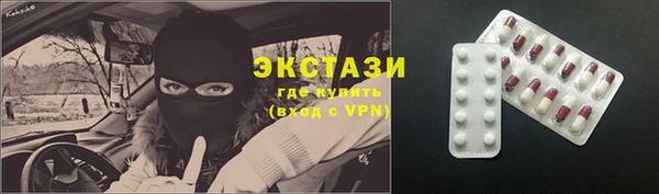 шишки Алзамай