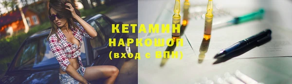 PSILOCYBIN Абдулино