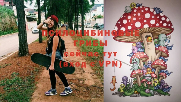 трава Алексеевка