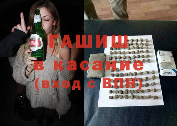 эйфоретик Абаза