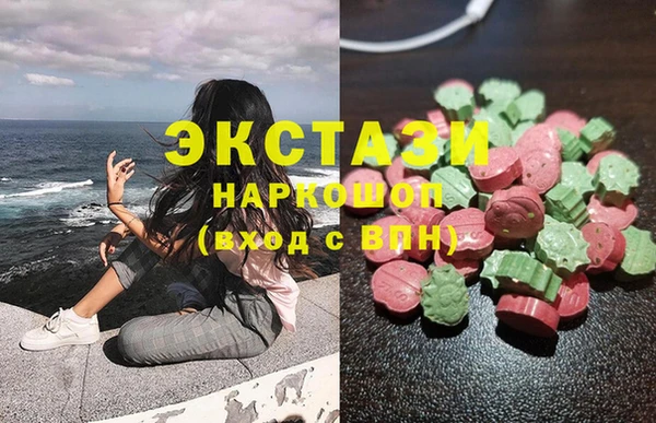 PSILOCYBIN Абдулино