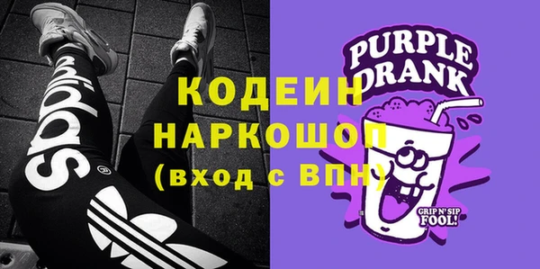 PSILOCYBIN Абдулино
