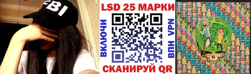 что такое наркотик  Полтавская  Марки N-bome 1,5мг 