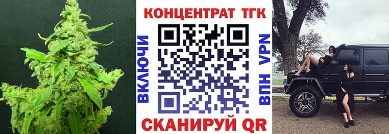 Дистиллят ТГК вейп с тгк  Полтавская 